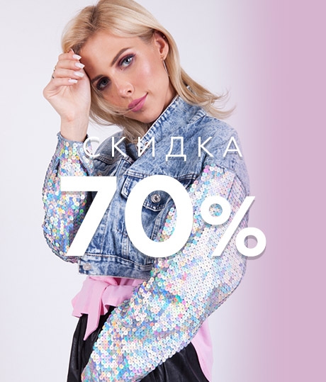 Интернет Магазин Женской Одежды Толстовки